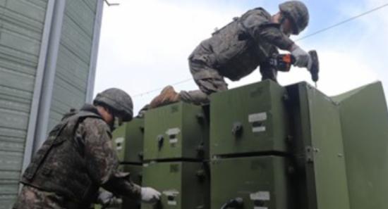 S. Korea Dismantles Loudspeakers Along Border